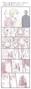 Post 12277757