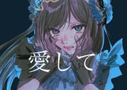 Post 11795273