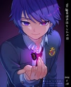 Post 11916584