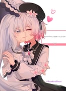 Post 11680440