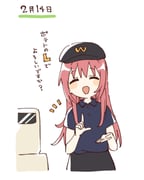 Post 10095456
