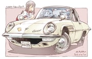 Post 11920259