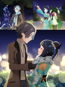 Post 11493908