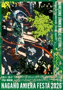Post 12206017