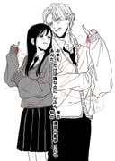 Post 9220732
