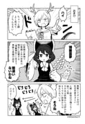 Post 11287045