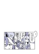 Post 12302750