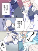 Post 10082927