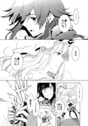 Post 11045782