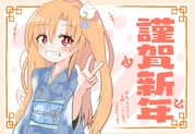 Post 10586447