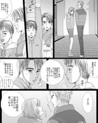 Post 8031742