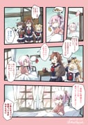 Post 6807579
