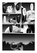 Post 11082537