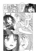 Post 11440471