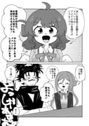 Post 10738148