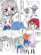 Post 11950451