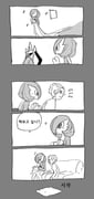 Post 8818354