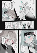Post 7738582
