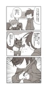 Post 10543817