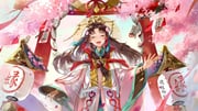Post 5818167