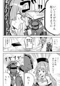 Post 10911161