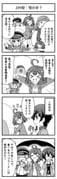Post 12088142