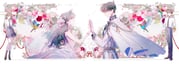 Post 8871124