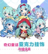 Post 11618077