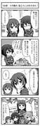 Post 12079476