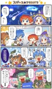 Post 7308529