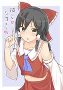 Post 8939953