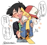 Post 11020905