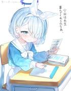 Post 10589721
