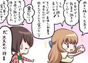Post 7977316