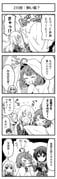 Post 12087897