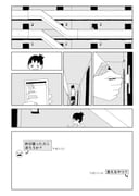 Post 12314574