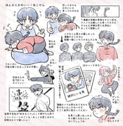 Post 10421272