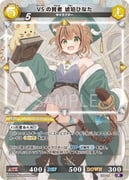 Post 12042170