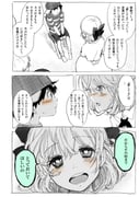 Post 10767737