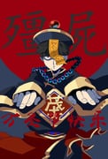 Post 8601968