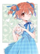 Post 5248345