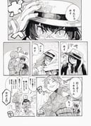 Post 6864195