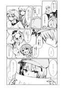 Post 10424030