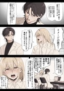 Post 10926329
