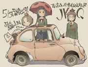 Post 11919560