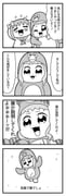 Post 10536734