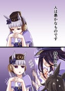 Post 12220624