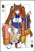 Post 11809609