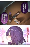 Post 12131648