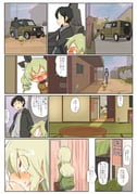 Post 6077764